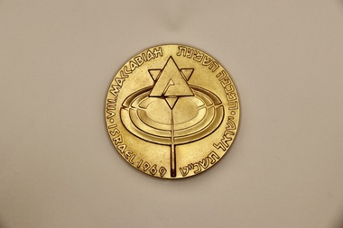 Award, 1969