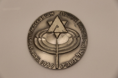 Award, 1969