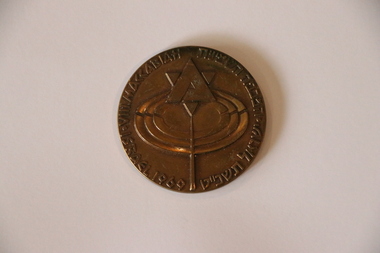 Award, 1969