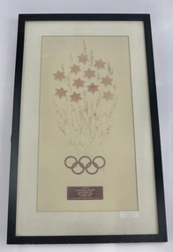 Award, 1973