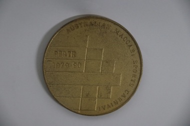 Award, 1974-1975