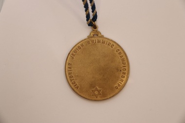 Award, c. 1980