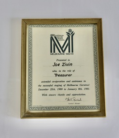 Award, 1980-1981