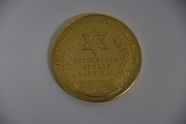 Award, 1974-1975