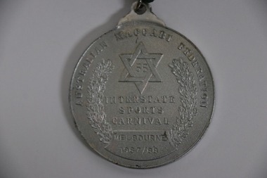 Award, 1987-1988