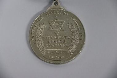Award, 1974-1975