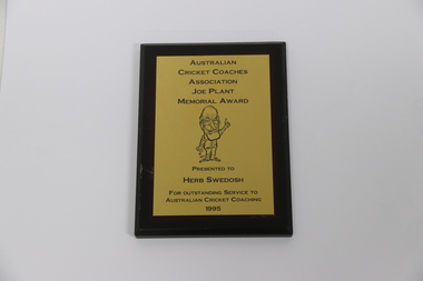 Award, 1995