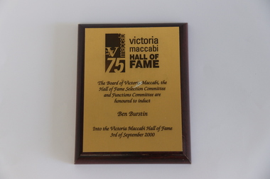 Award, 2000