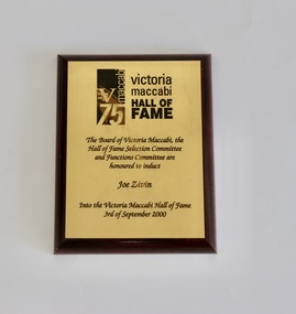 Award, 2000