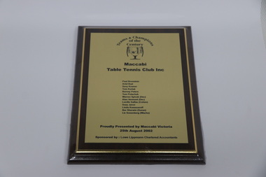 Award, 2002