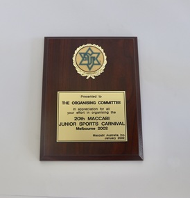 Award, 2002-2003