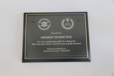 Award, 2002-2003
