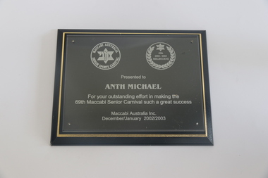 Award, 2002-2003