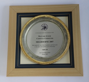 Award, 2007