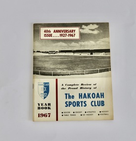 Book, 1967