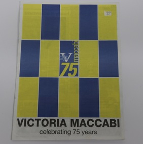Book, 1973-1999
