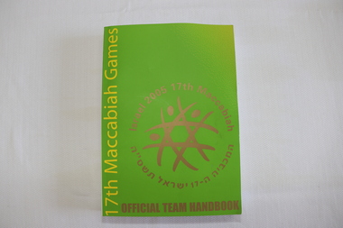 Book, 2005