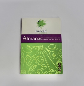 Book, 2004-2005