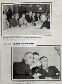 Document, 1957-1990