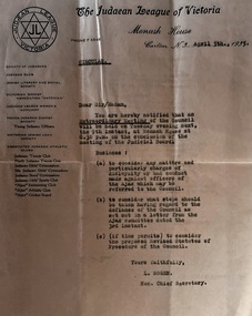 Document, 1920-1937