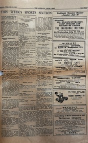 Document, 1950-1984