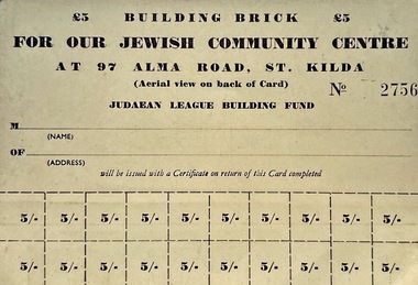 Document, 1919-1955