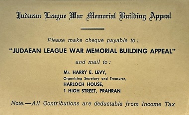 Document, 1919-1955