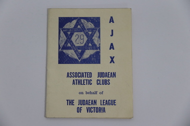 Document, 1961-1962