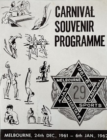 Document, 1957-1990