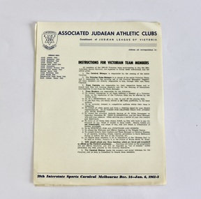 Document, 1938-1975