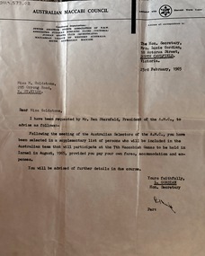Document, 1965