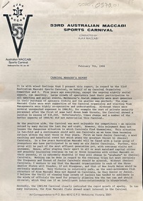 Document, 1971-1987