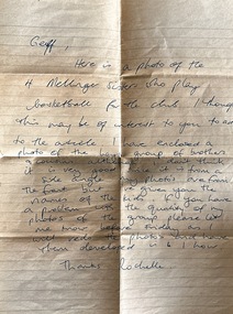 Document, 1988