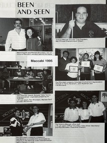 Document, 1957-1990