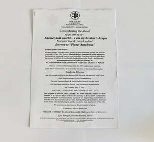 Document, 1995