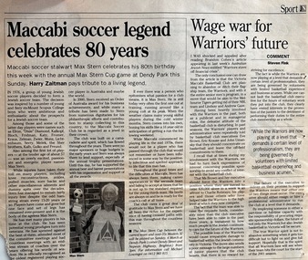 Document, 2001