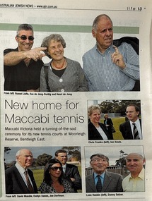 Document, 2007 & 2008
