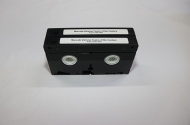 Film, 1940-2006