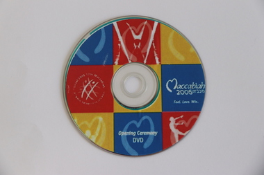 Film, 2005