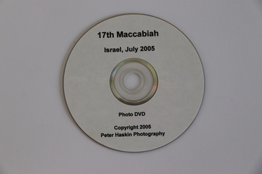 Film, 2005