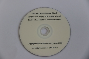 Film, 2009