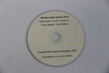 Film, 2009