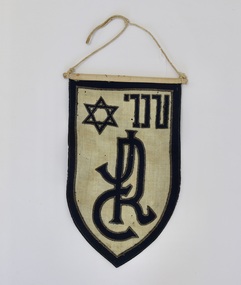 Flag
