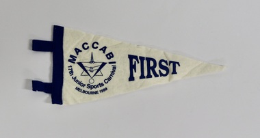 Flag, 1999