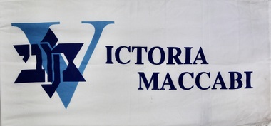 Flag, 2002?