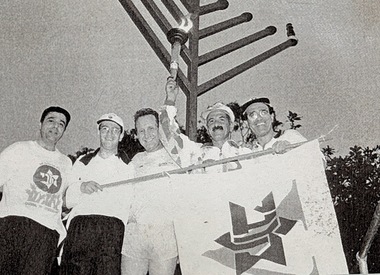 Photograph, 1957-1990