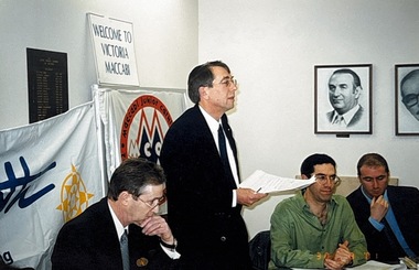 Photograph, c. 1990