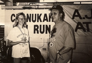 Photograph, 1980-1990