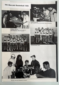 Photograph, 1981-1999