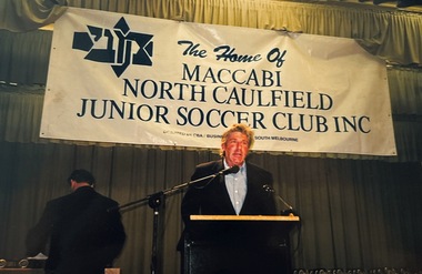 Photograph, 1996